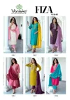 Fiza Vol 5 By Vaniska Roman Silk Surat Kurti With Bottom Dupatta Wholesale Market